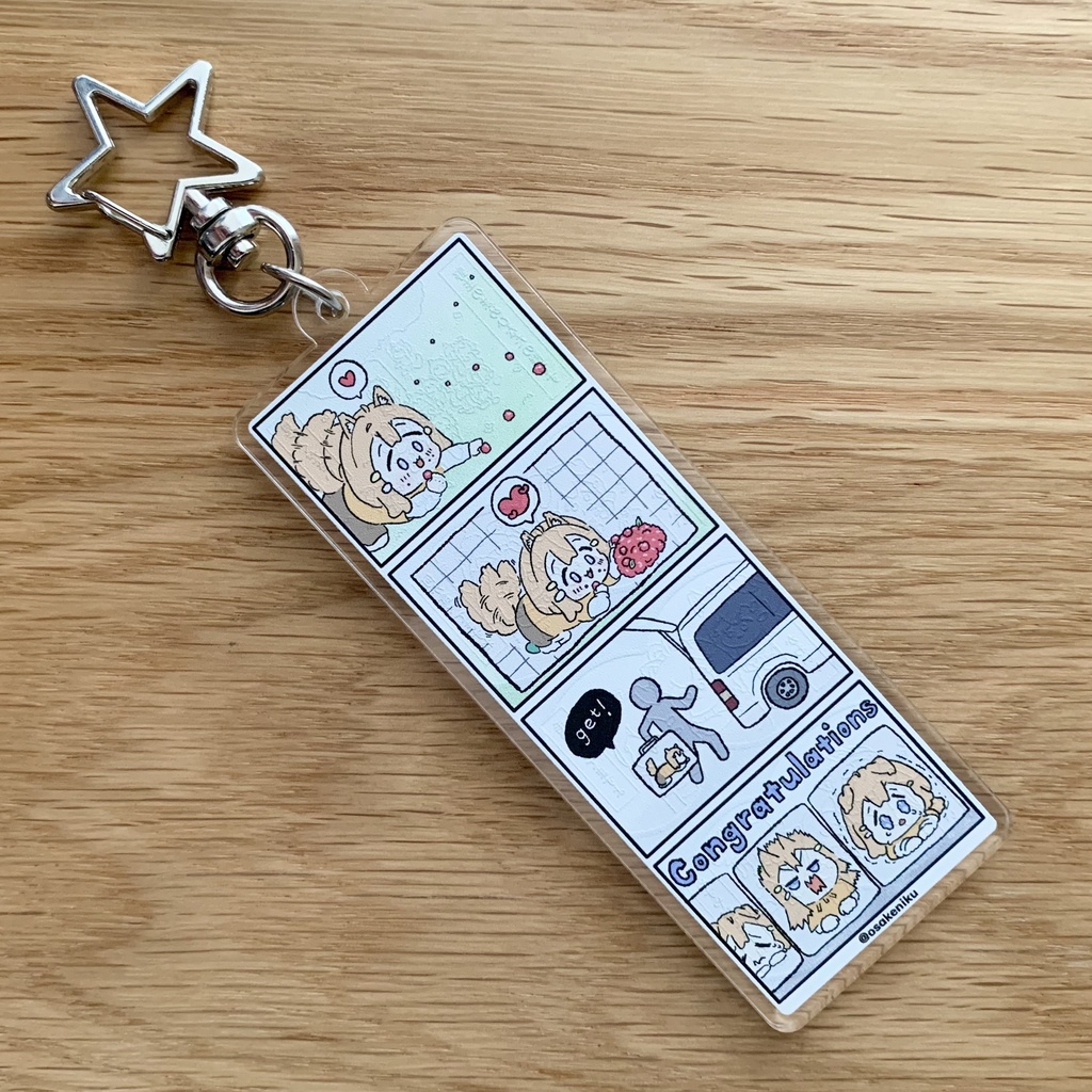 頒布終了【アクキー】野生のまめひなたの4コマ漫画