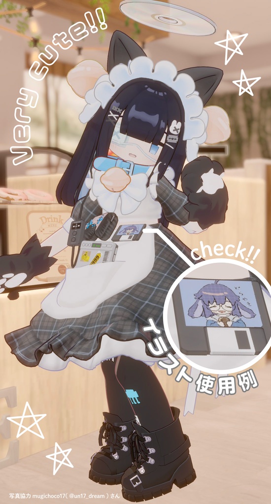 PNG画像& PSDデータ【改変可】イラスト素材28絵柄「食べひなた」