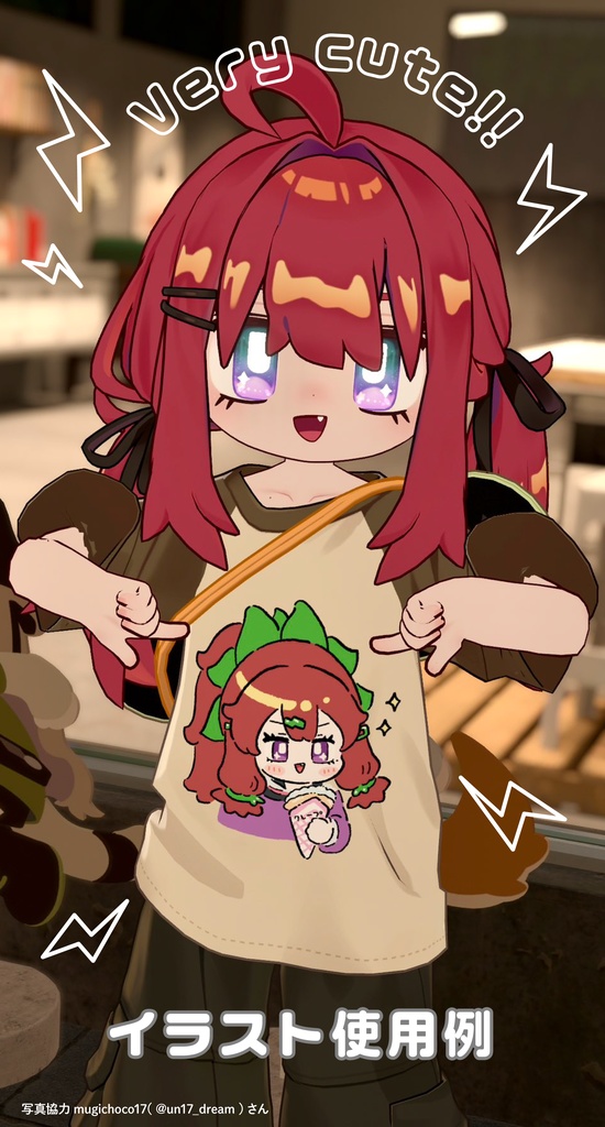 PNG画像& PSDデータ【改変可】イラスト素材28絵柄「食べひなた」