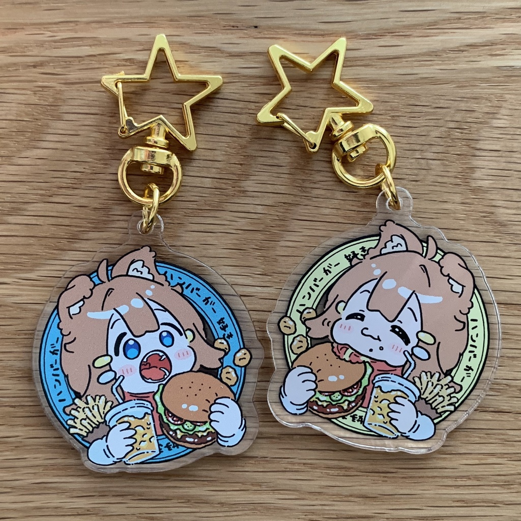 【アクキー】両面柄有り まめひなたハンバーガー