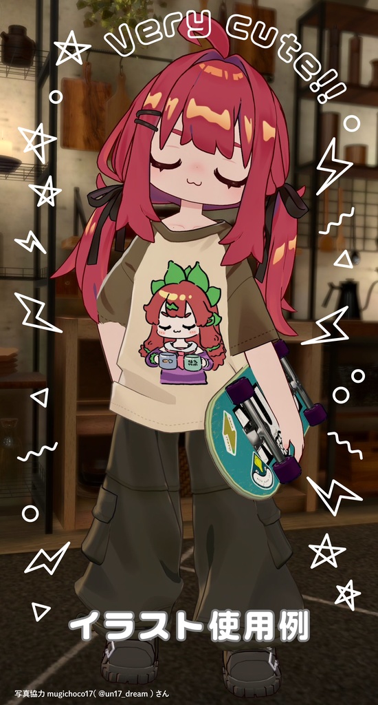 PNG画像& PSDデータ【改変可】イラスト素材39絵柄「食べひなた2」