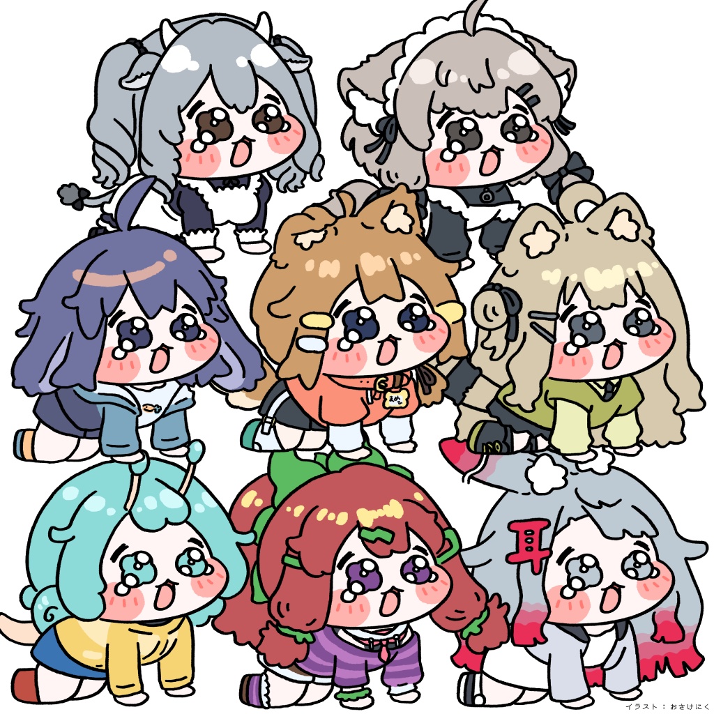 【無料配布】スピ○のパロディイラストPNG画像