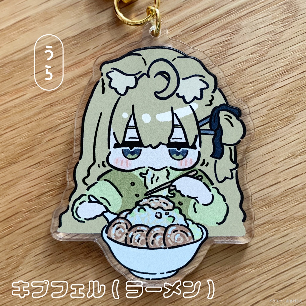 【アクキー】食べひなた達【両面柄有り】