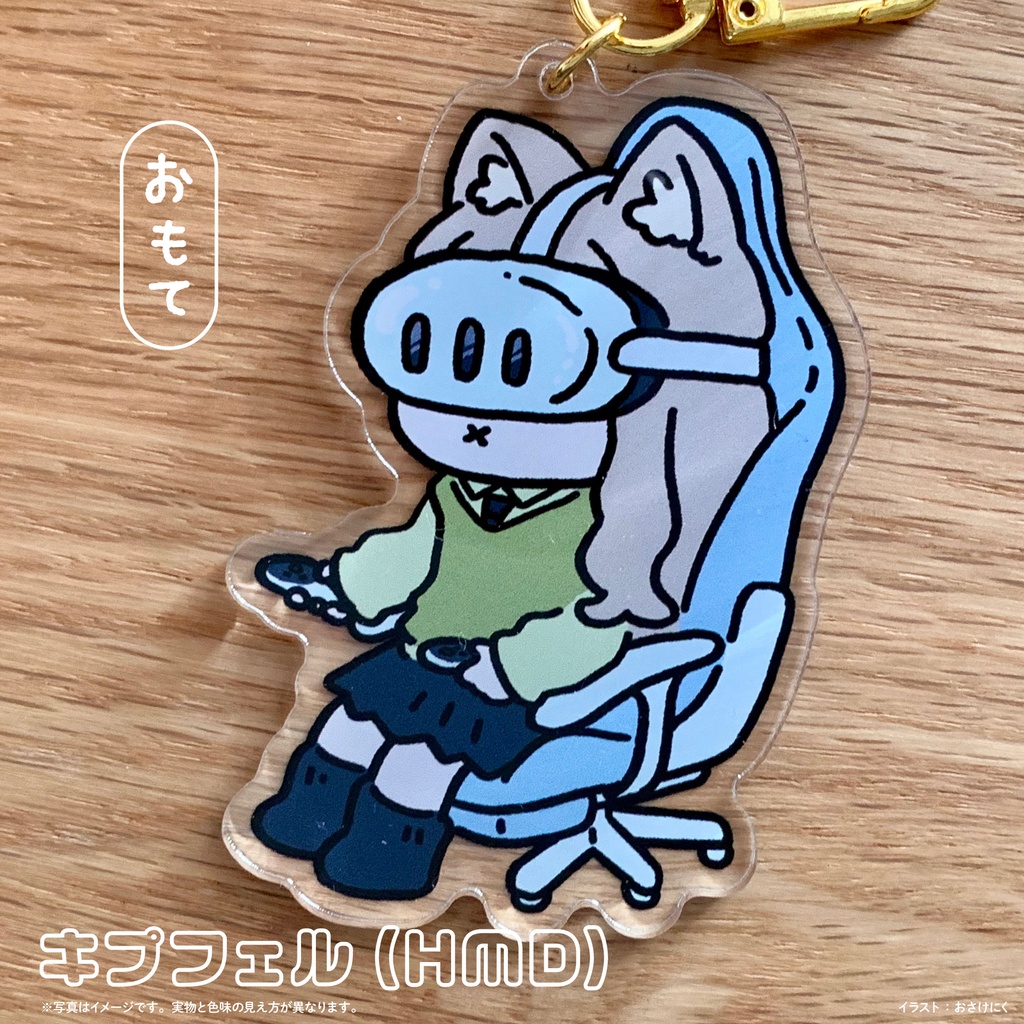 【アクキー】食べひなた達【両面柄有り】