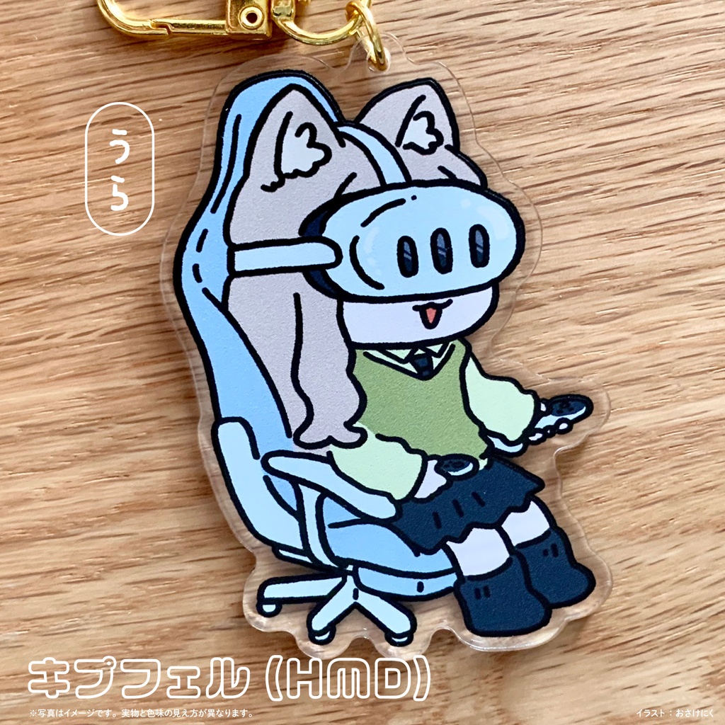 【アクキー】食べひなた達【両面柄有り】