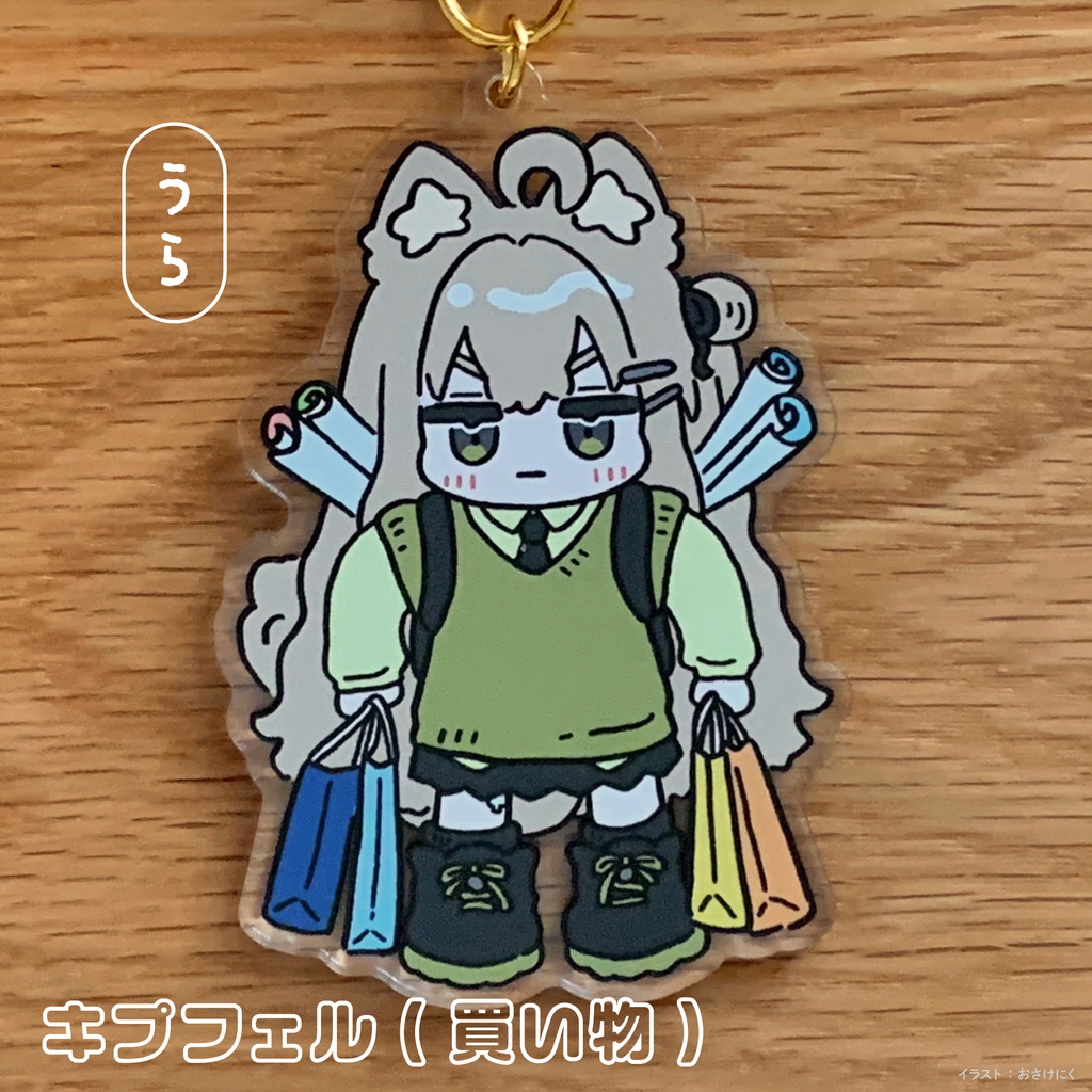 【アクキー】食べひなた達【両面柄有り】