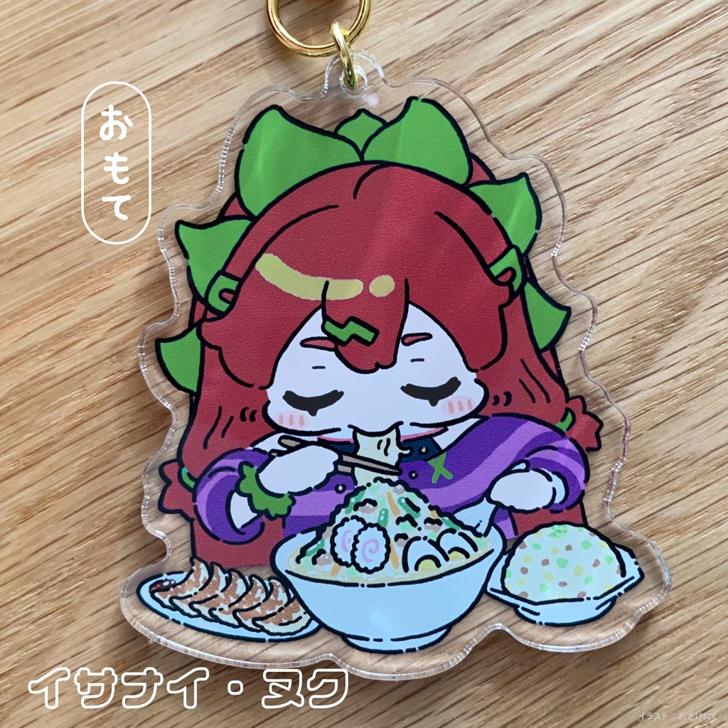 ラーメン食べアクキー