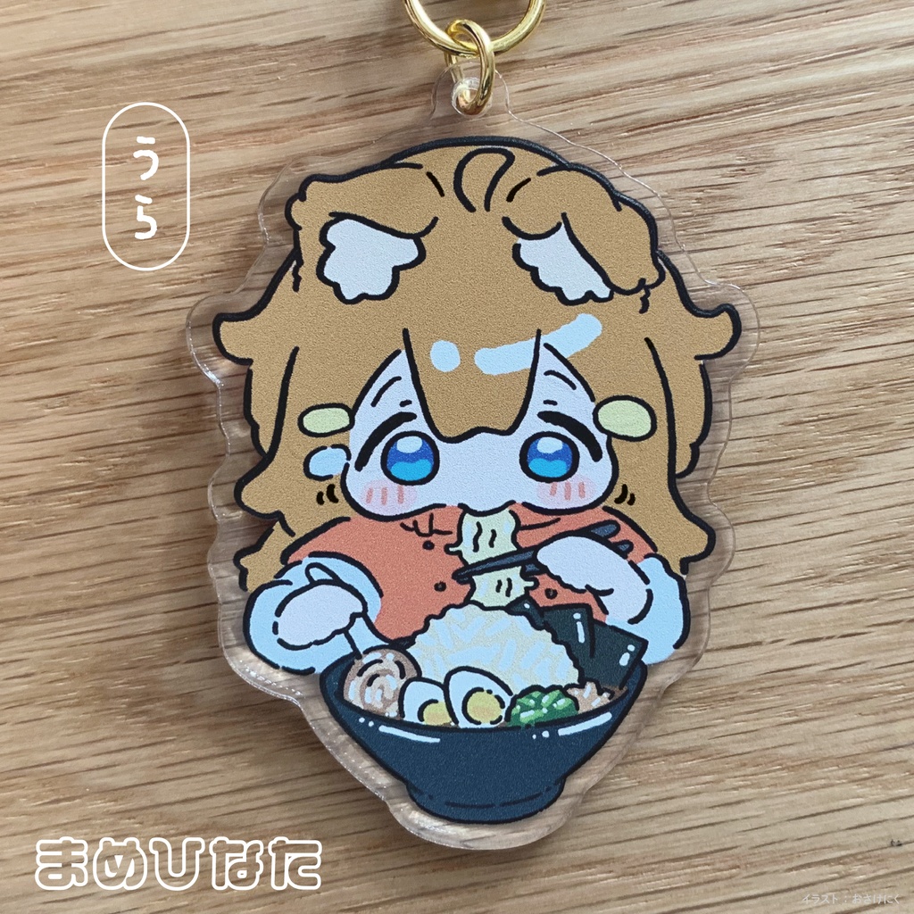 ラーメン食べアクキー