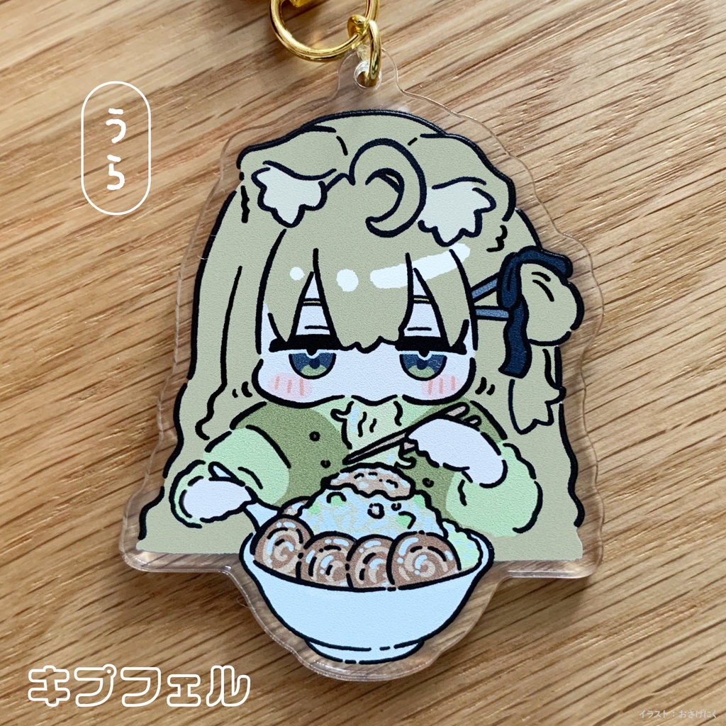 ラーメン食べアクキー