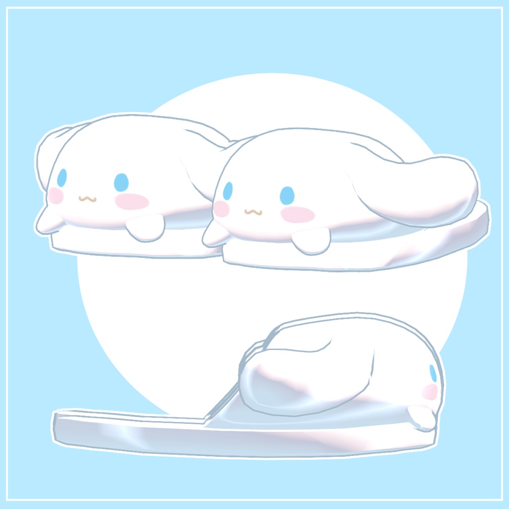 【無料, FREE】 Cinnamoroll slipper ໒꒱ シナモロール スリッパ