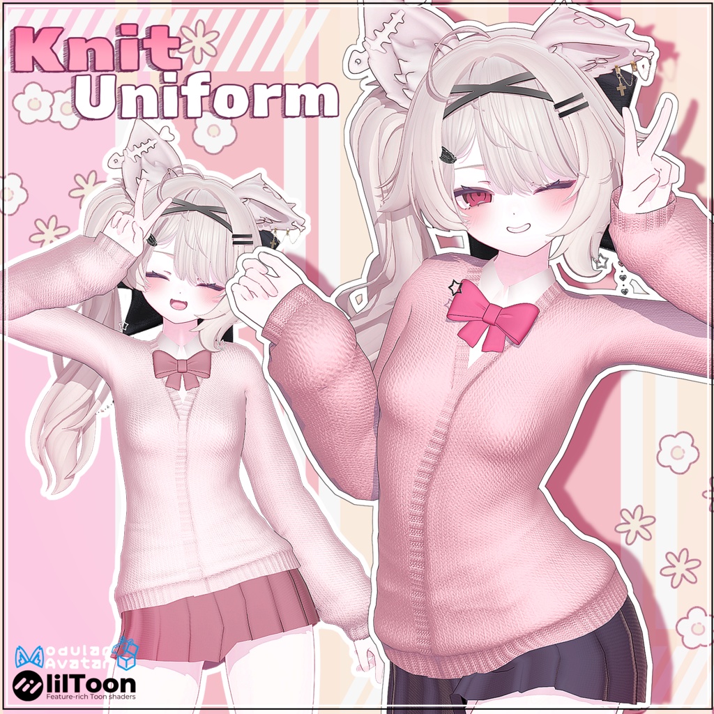 💕【9アバター対応】 Knit School Uniform 💕 【VRCHAT】