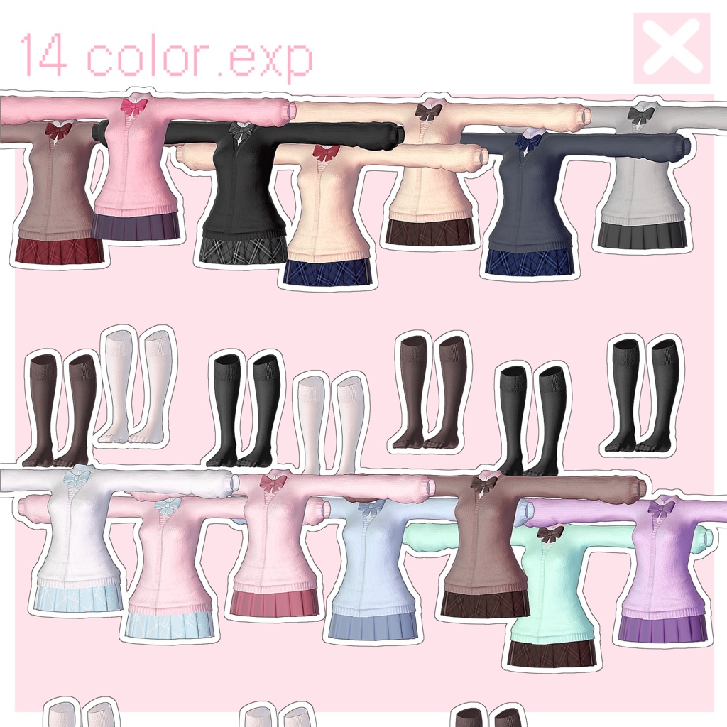 💕【9アバター対応】 Knit School Uniform 💕 【VRCHAT】