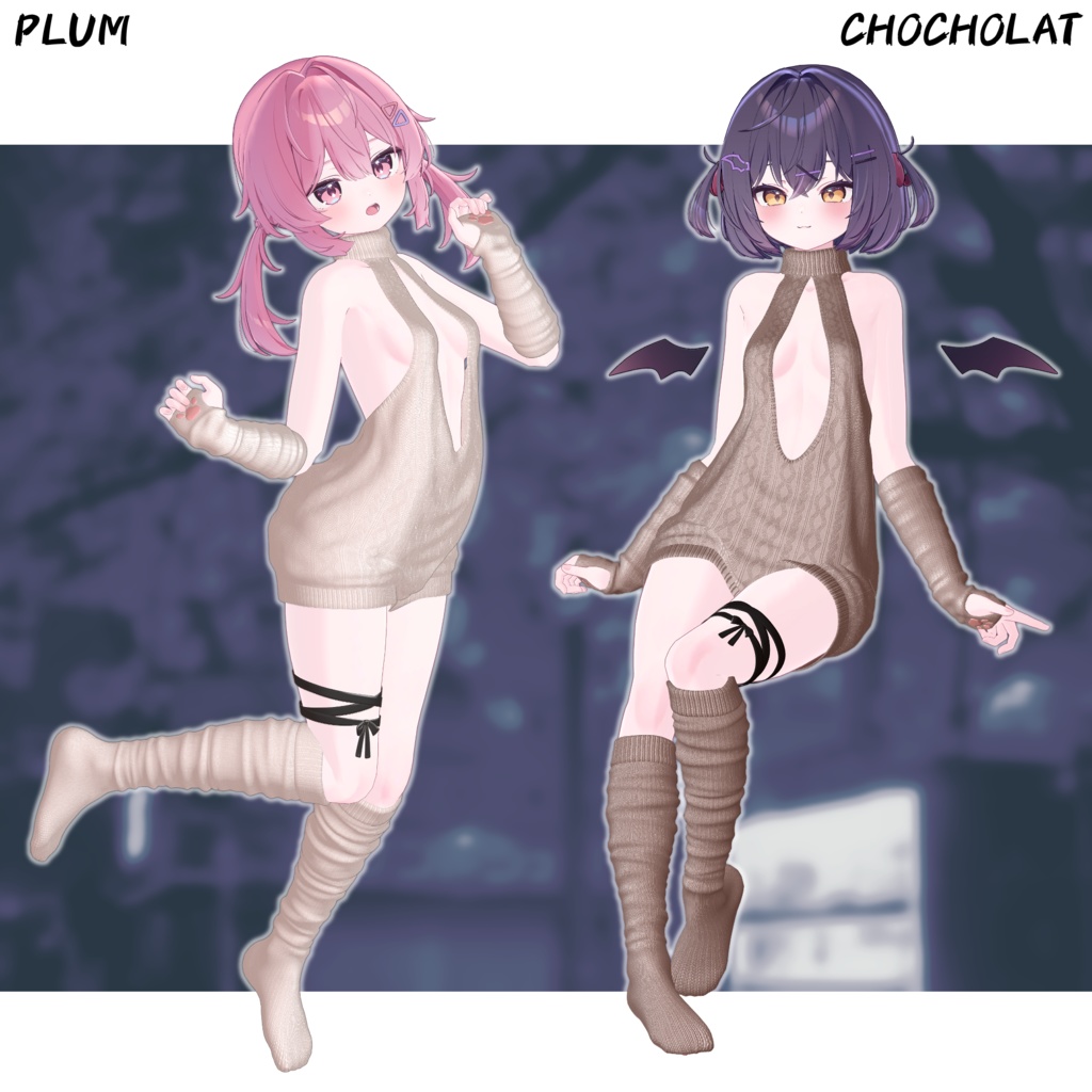 【14アバター対応】 ✨Secret Sweetie Knit✨ 【VRCHAT】