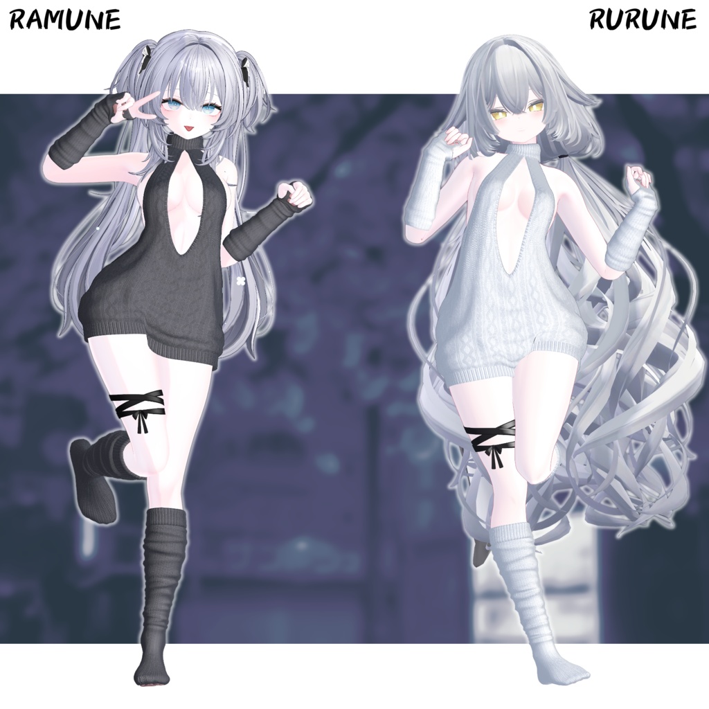 【14アバター対応】 ✨Secret Sweetie Knit✨ 【VRCHAT】