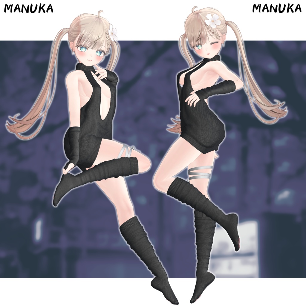 【14アバター対応】 ✨Secret Sweetie Knit✨ 【VRCHAT】