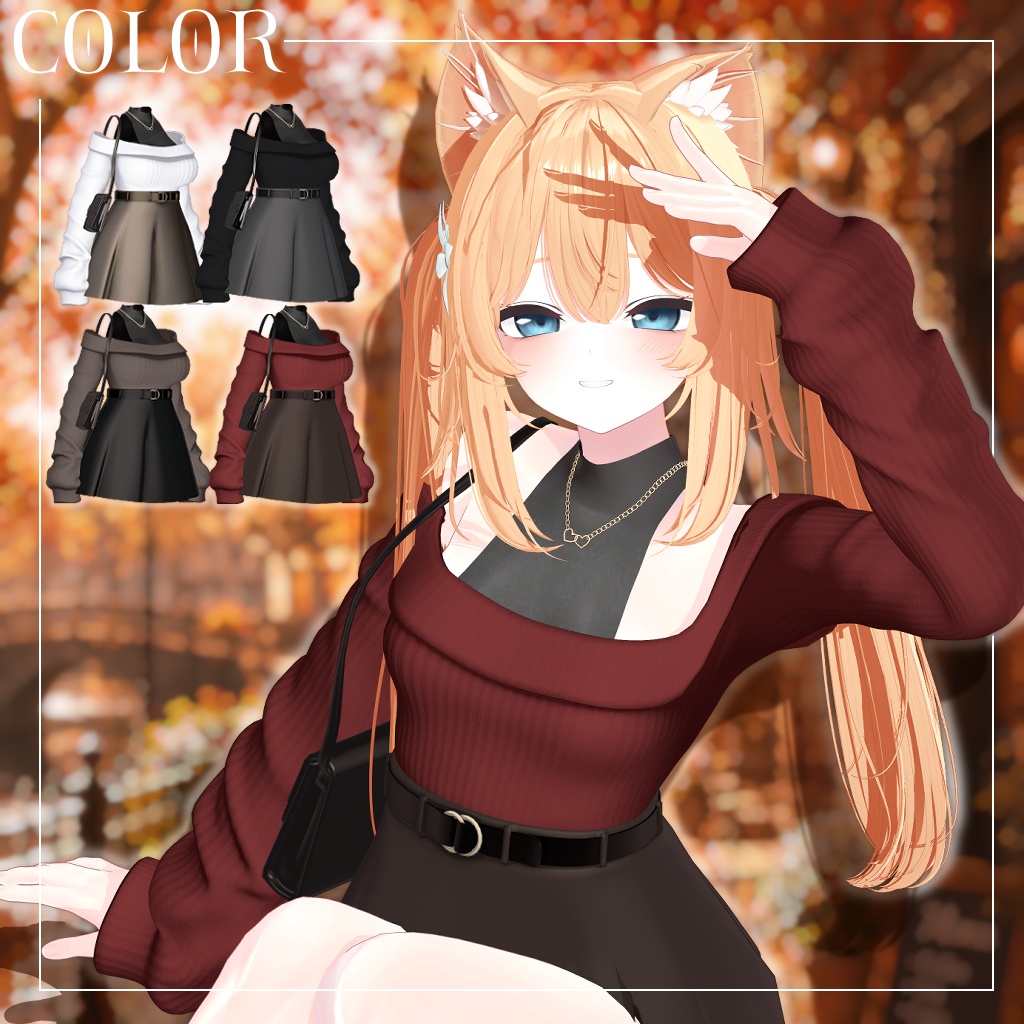 ✨SALE✨【14アバター対応】 『Autumn Haze』
