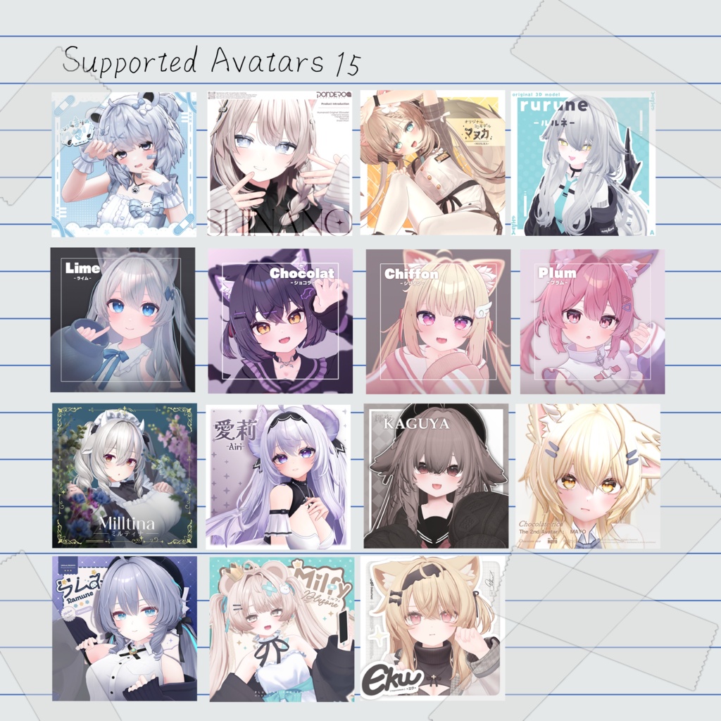 ✨SALE✨【15アバター対応】 🤍『LILY BREEZE』🤍
