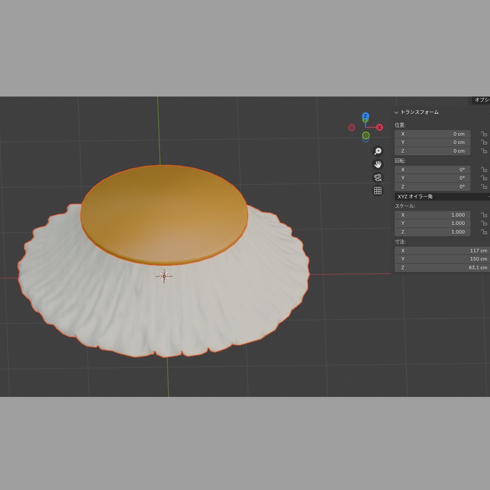 目玉焼き&プリンこたつ