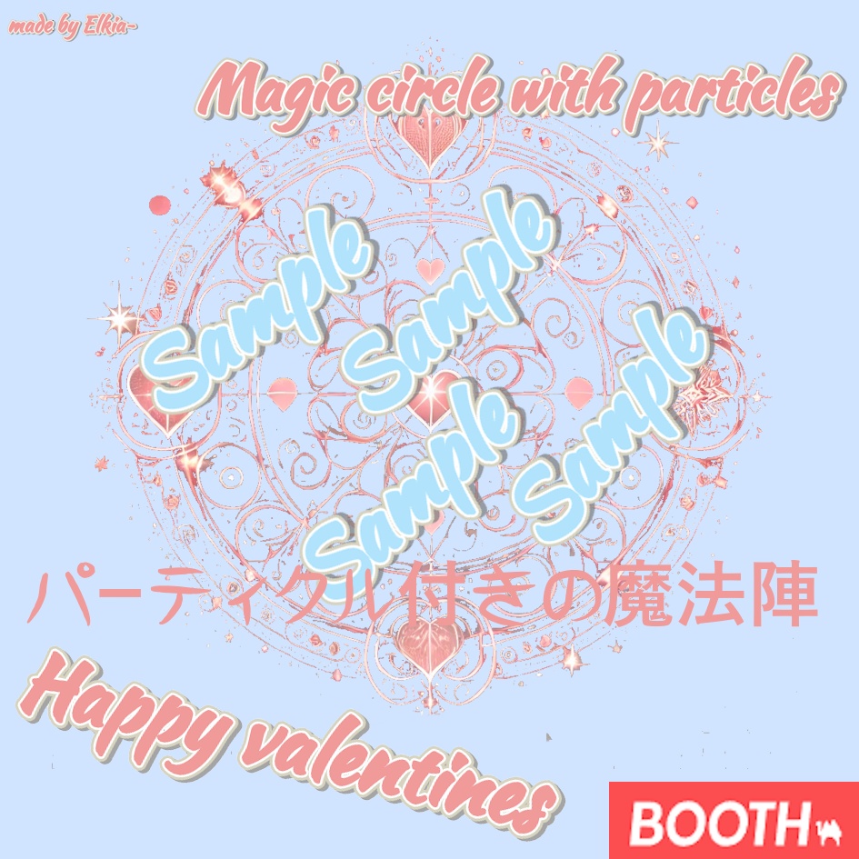 Happy valentines (animation)