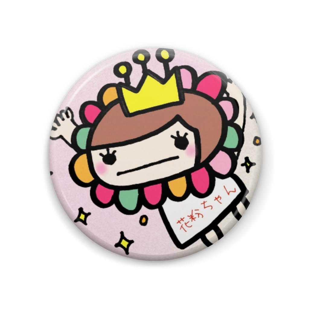 花粉ちゃん 缶バッジ