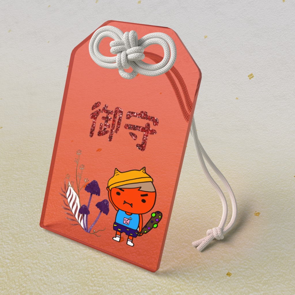 アクリル御守(鬼)