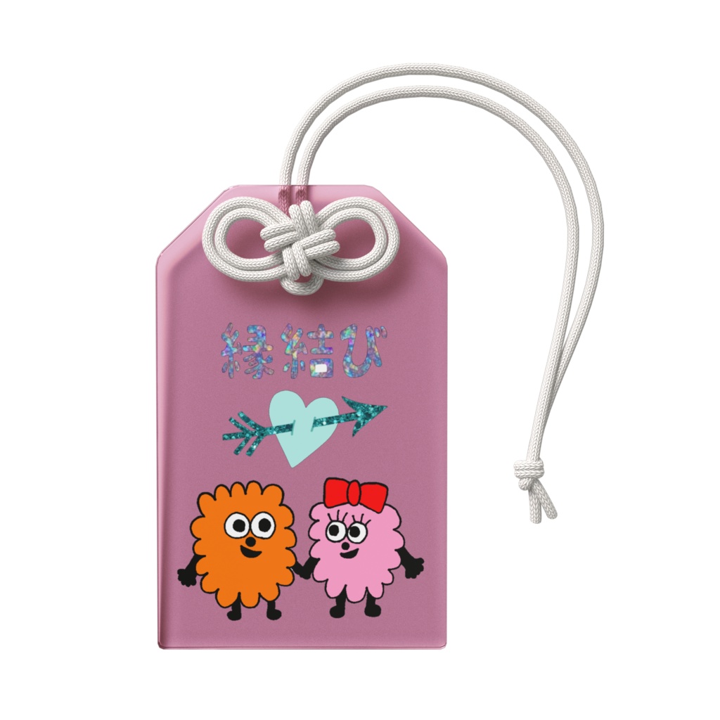 アクリル御守(ハッシュン)