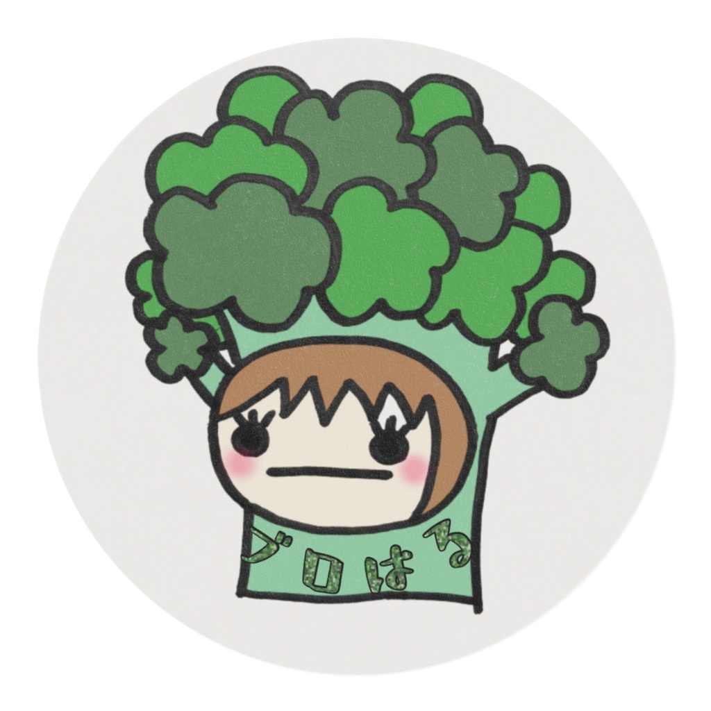 花粉ちゃん ストレッチ女子 マステ