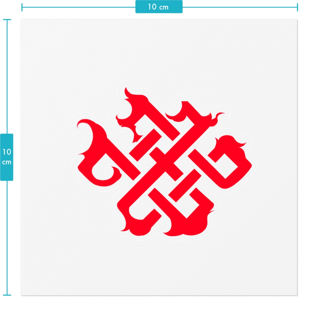 【エイプリフール】令呪&宝具ステッカー