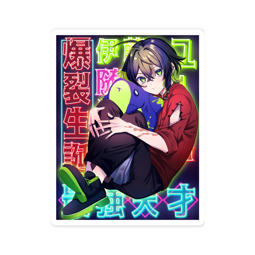 【生誕祭2025】スマホステッカー