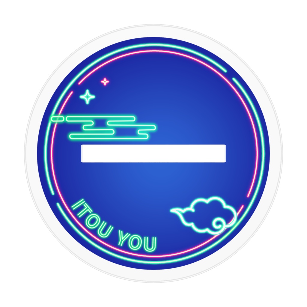 【生誕祭2025】アクリルフィギュア