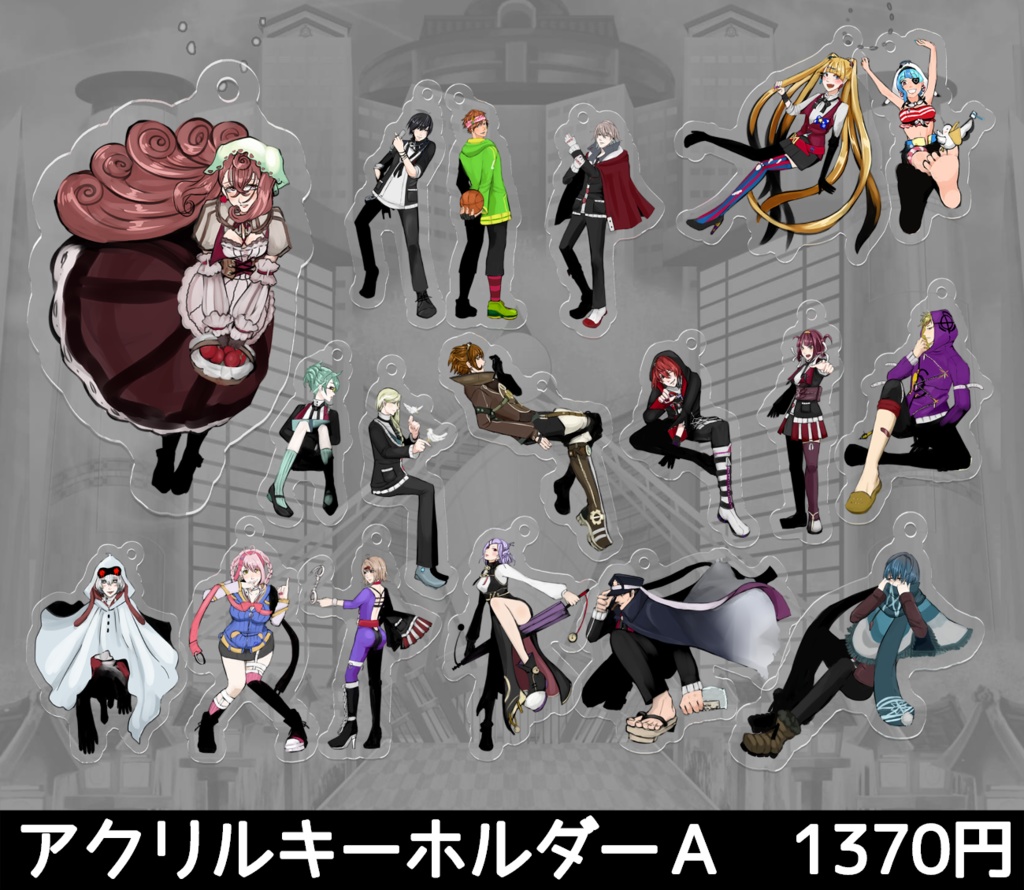 アクリルキーホルダーA ／全18種類