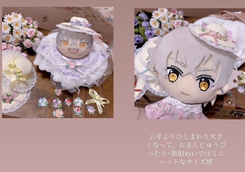 Tiny rose hatใ Msize ใ