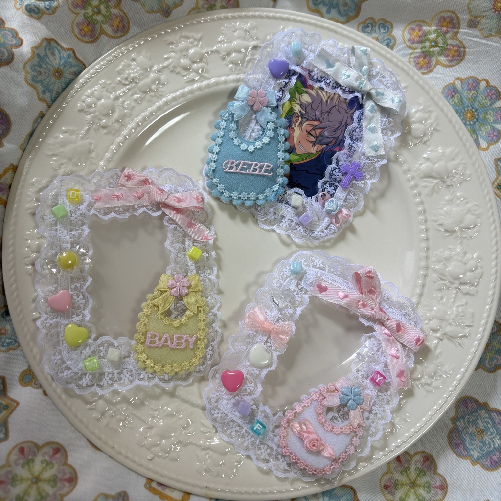 B8:Baby Bibs decocase