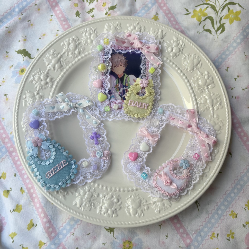 B8:Baby Bibs decocase
