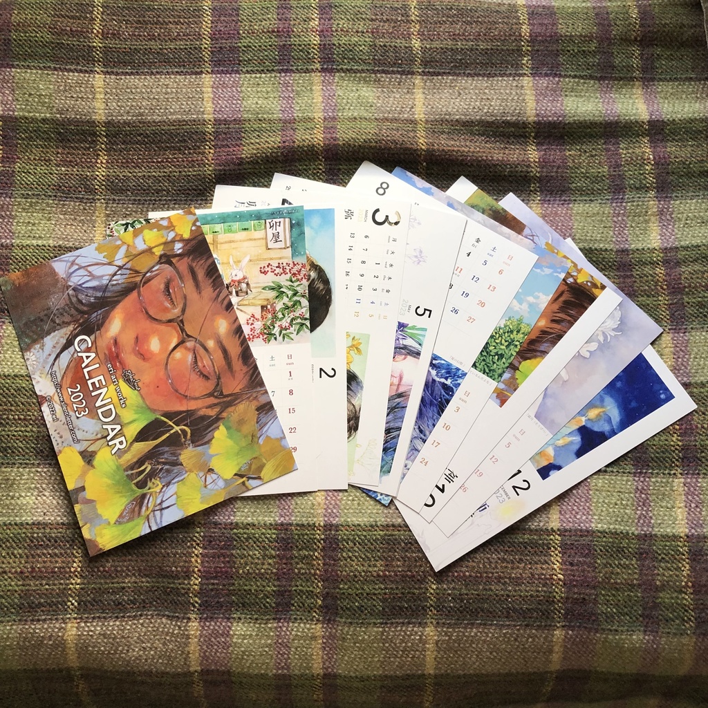 2023年カレンダー 【A4サイズ】