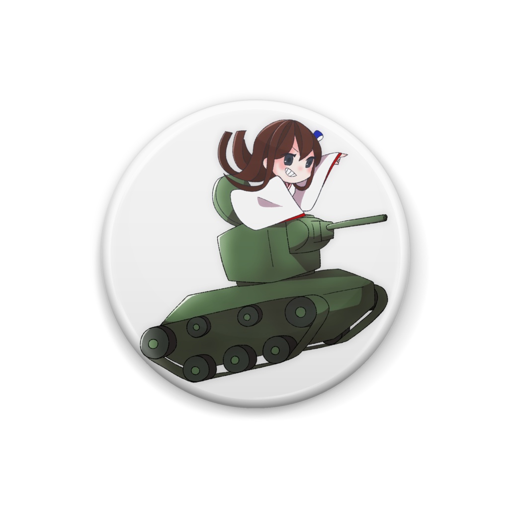 プチ大運動会(KV-2) 缶バッジ