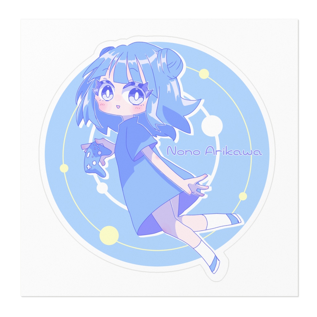 阿利河ののステッカー