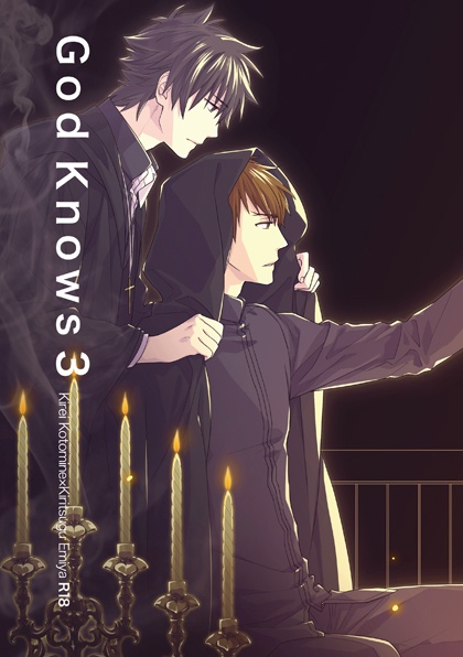 God Knows 3