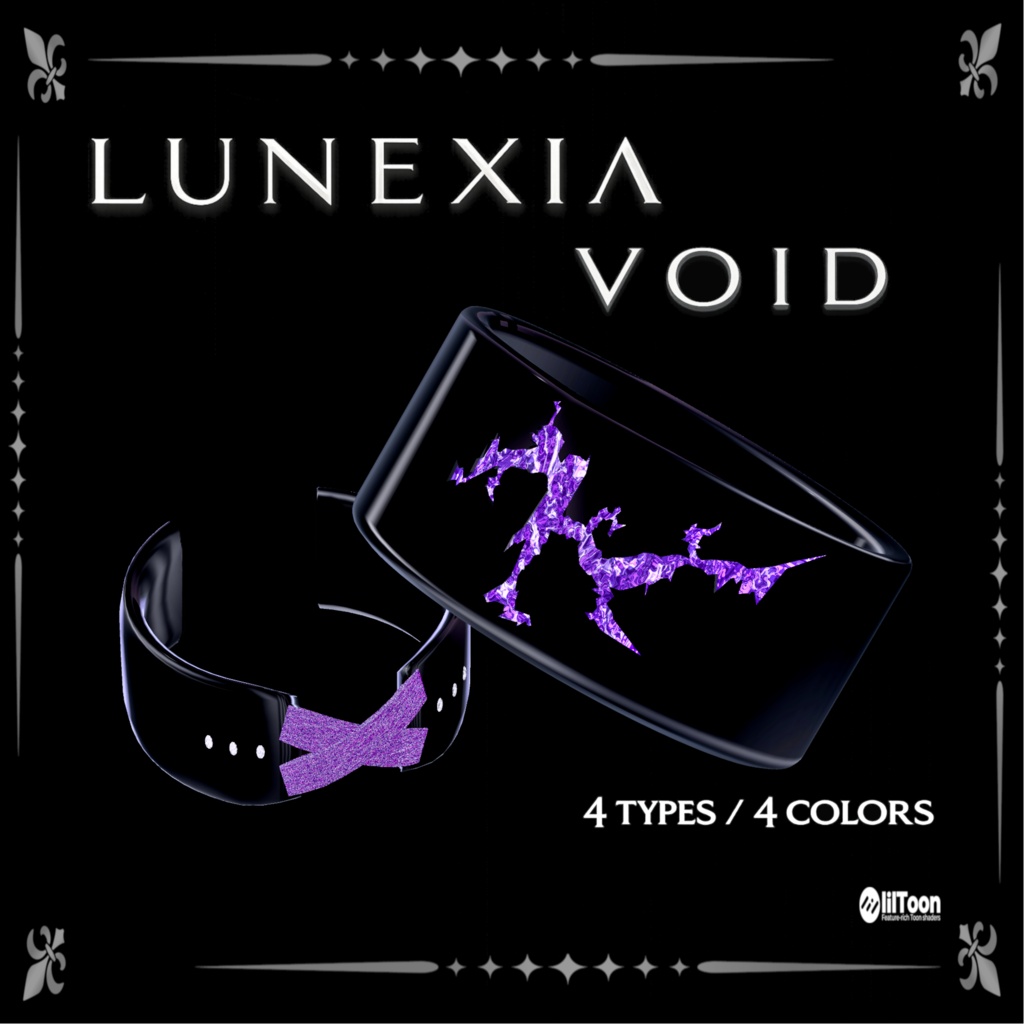 LUNEXIA VOID – Ring Set (4 Types) 近日新色多数追加