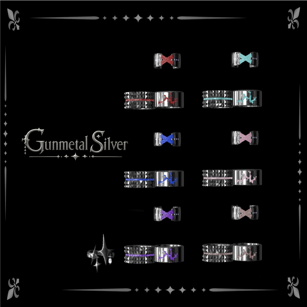 🌴SUMMER SALE🌴LUNEXIA VOID – Ring Set (4 Types) 30+1 Colors Included
