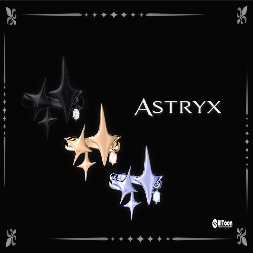 Lunexia Void – Ring Set (4 Types)