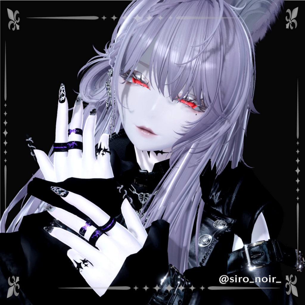 Lunexia Void – Ring Set (4 Types)