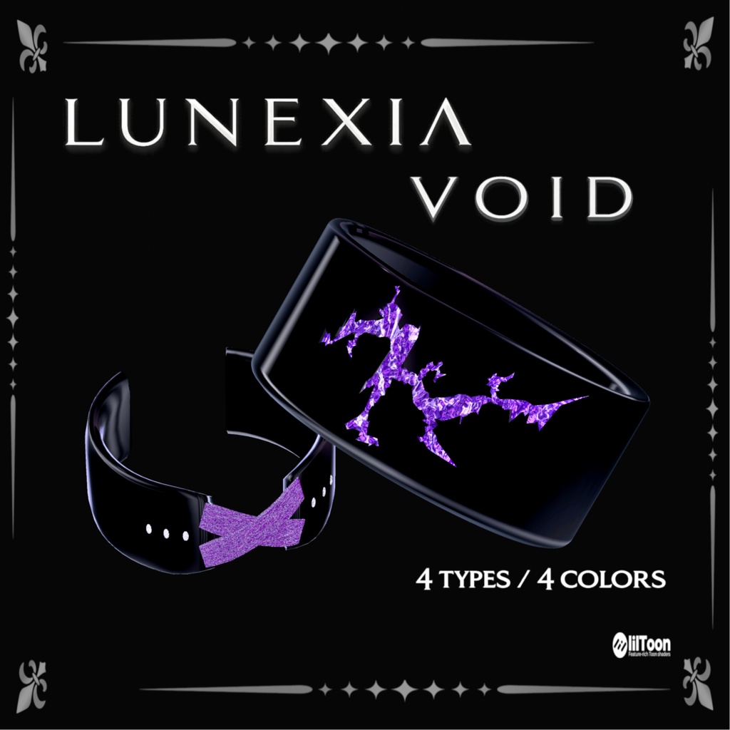 Lunexia Void – Ring Set (4 Types)