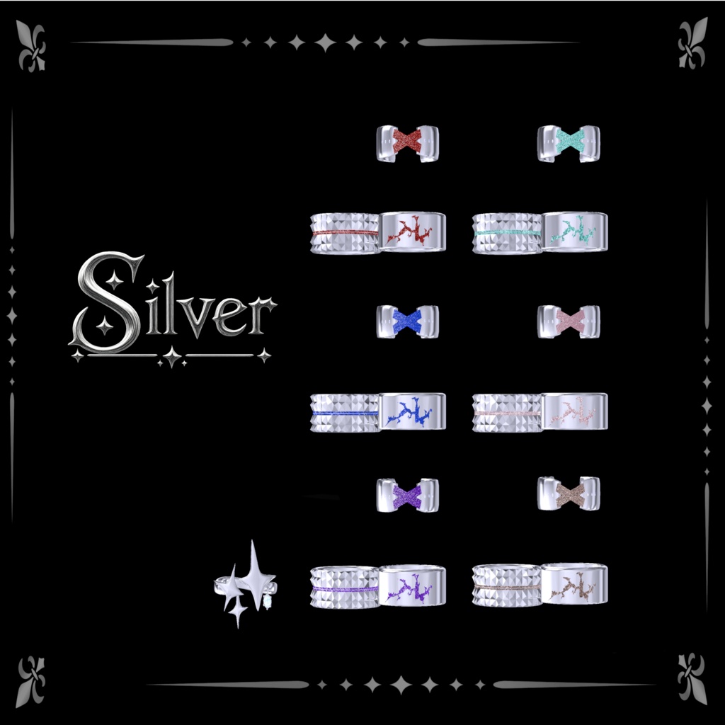 🌴SUMMER SALE🌴LUNEXIA VOID – Ring Set (4 Types) 30+1 Colors Included