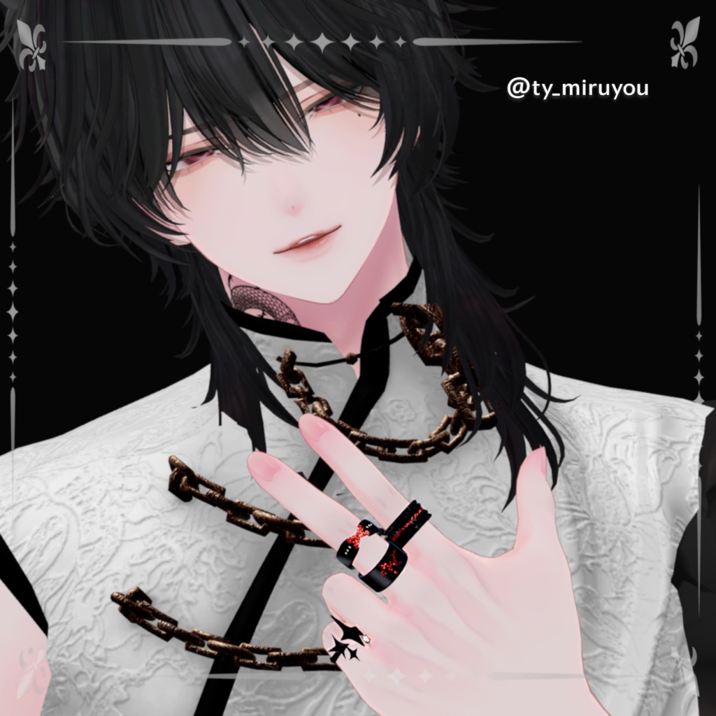 Lunexia Void – Ring Set (4 Types)