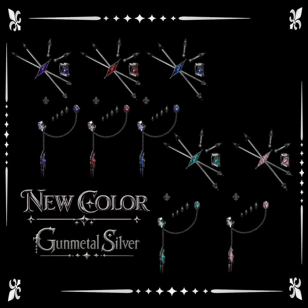 LUNEXIA VOID ✦✦✦✦✦ Shard Pierce New VOID✦Color Unlocked 27Colors