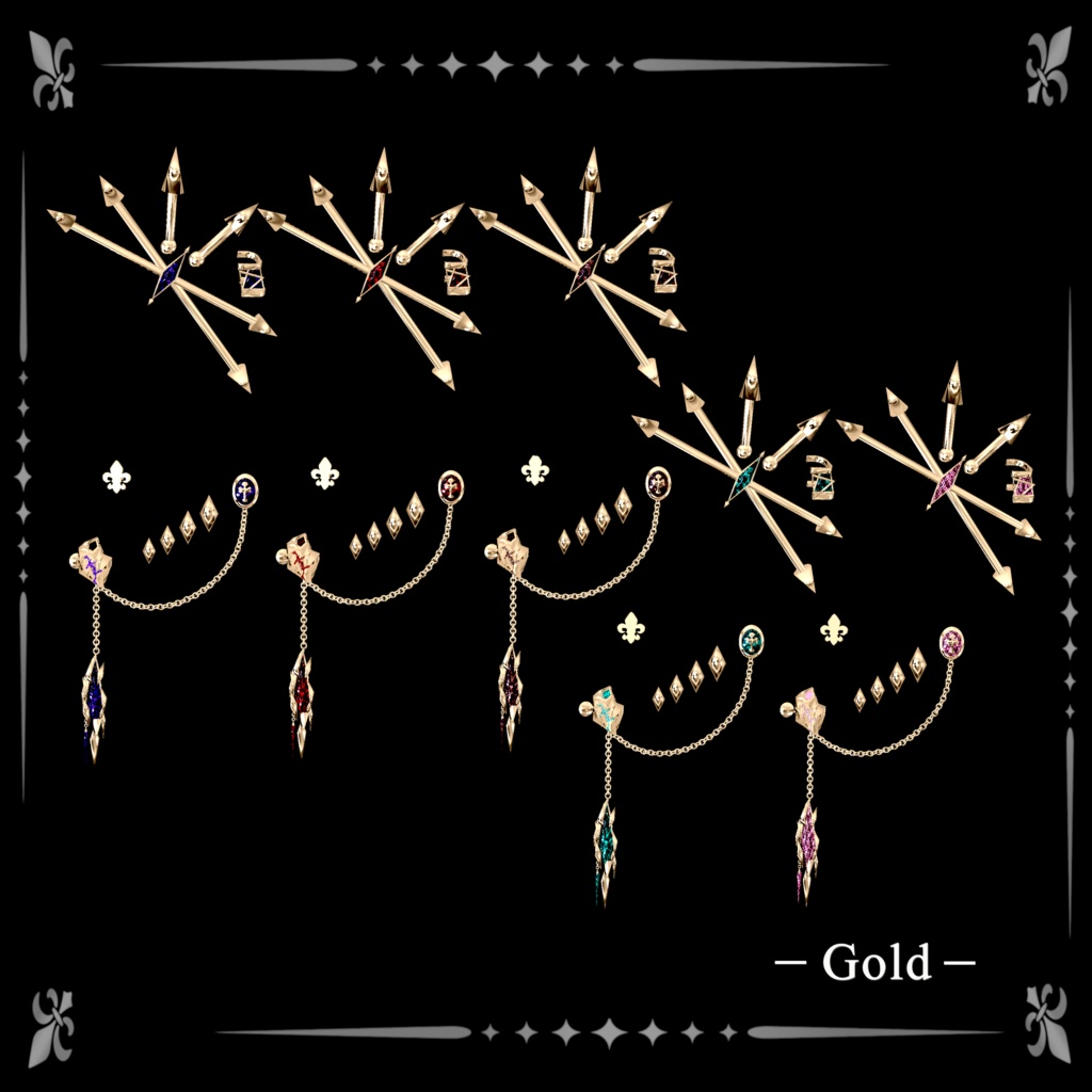 Lunexia Void -Shard Pierce-
