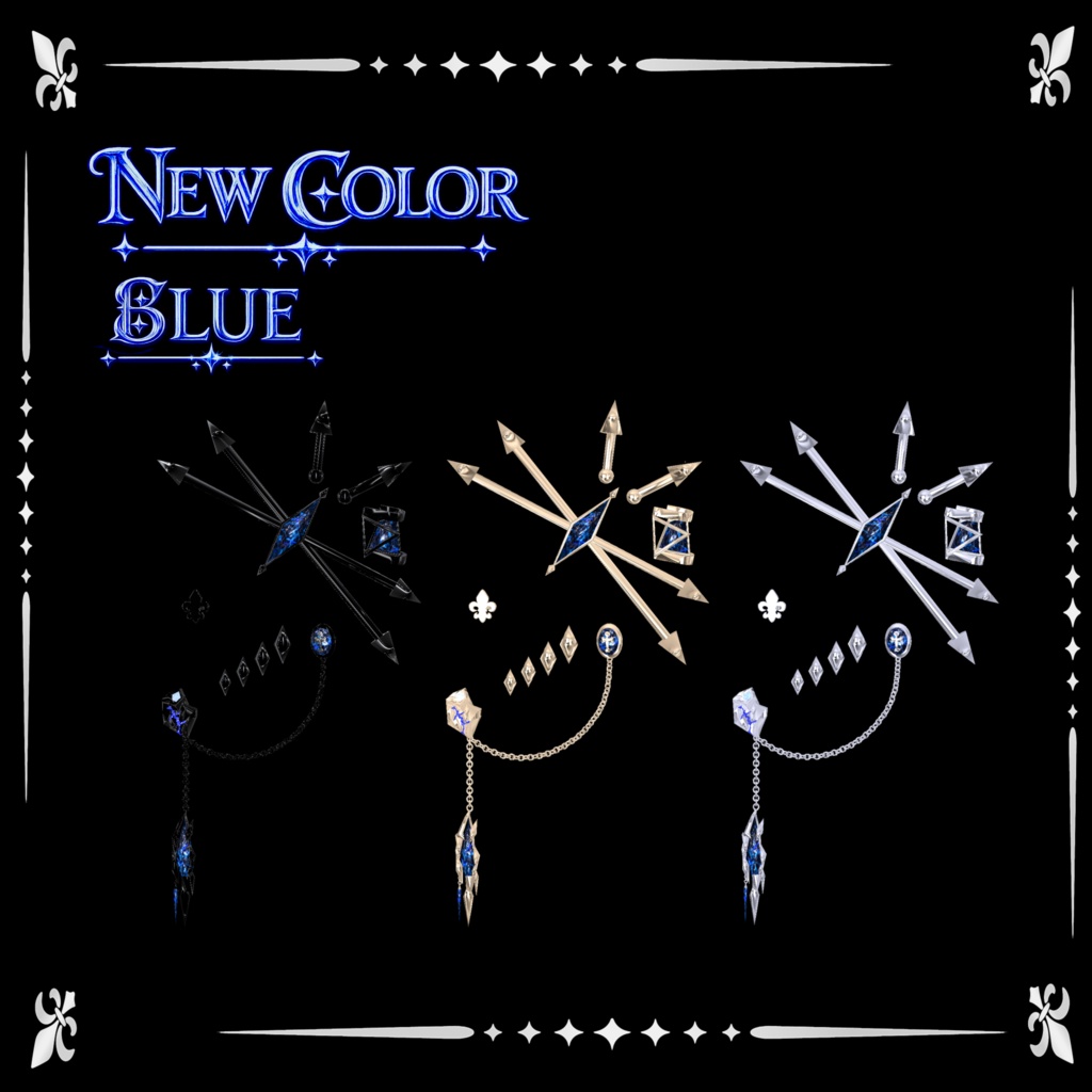 LUNEXIA VOID ✦✦✦✦✦ Shard Pierce New VOID✦Color Unlocked 27Colors