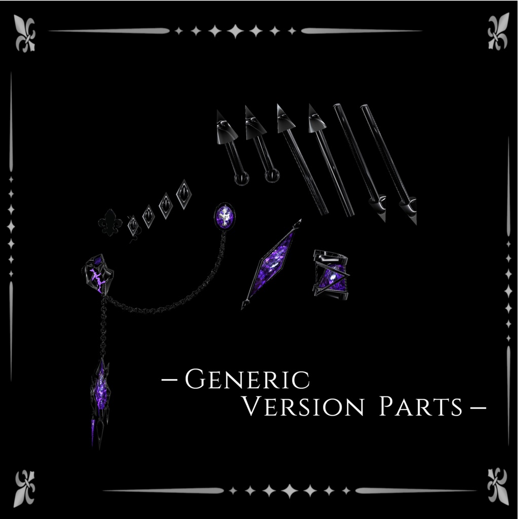 Lunexia Void -Shard Pierce-