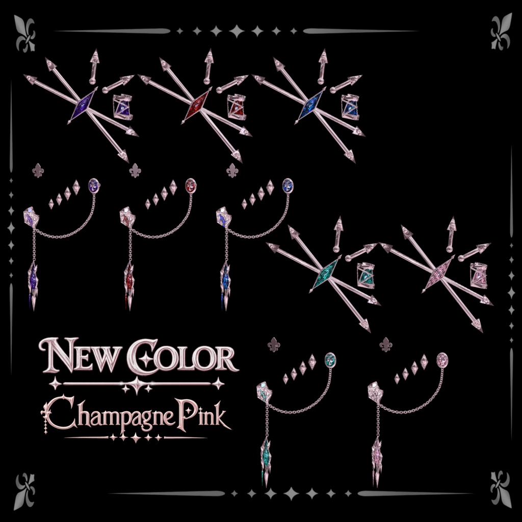 LUNEXIA VOID ✦✦✦✦✦ Shard Pierce New VOID✦Color Unlocked 27Colors